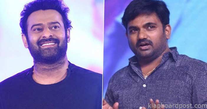 మారుతితో ప్రభాస్ సినిమా! 1 Prabhas movie with director