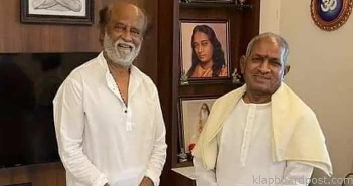 ఇళయరాజాకు రజనీకాంత్ శుభాకాంక్షలు 1 Rajinikanth wishes to ilaya
