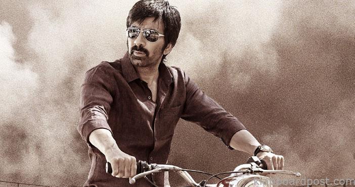 Rama Rao on Duty's trailer and release dates are here 1 Rama Rao on Dutys trailer and release dates are here