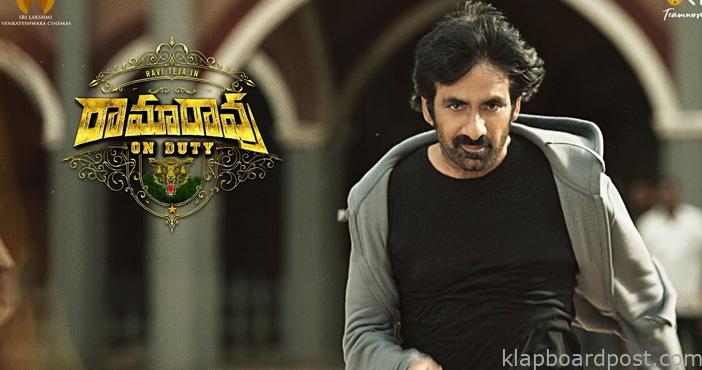 Ramarao on Duty is not a regular mass film Ravi Teja