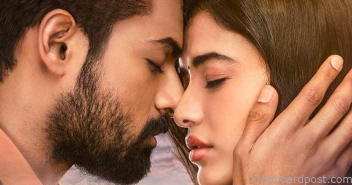 'రంగ రంగ వైభవంగా' రిలీజ్ డేట్ ఫిక్స్ 1 Ranga ranga vaibhavanga rel