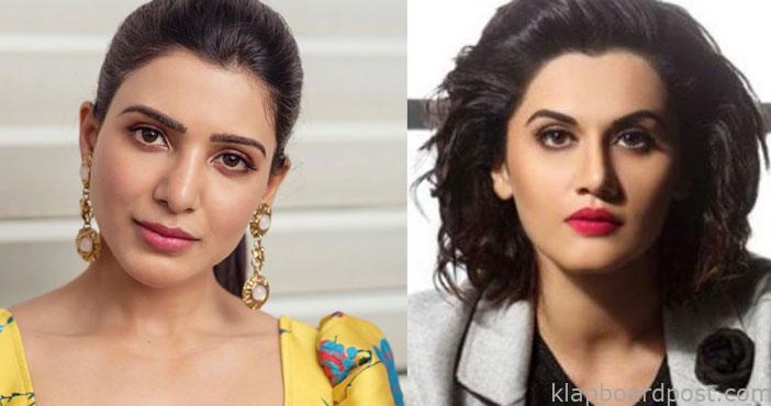 పాన్ ఇండియా ట్రెండ్పై సమంత దృష్టి 1 Samantha and Tapsi