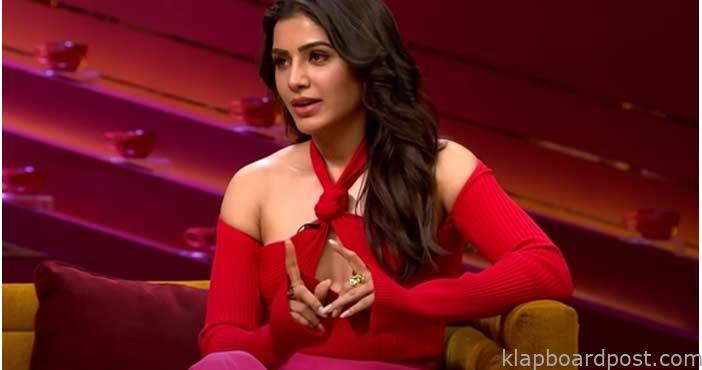 Samantha bout Naga chaitany