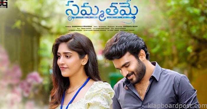 Sammathame movie streaming