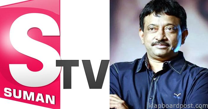 Suman TV wants to be a BBC or an RGV