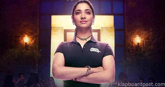 నేరుగా ఓటీటీలో తమన్నా 'బబ్లీ బౌన్సర్' 1 Tamannaah bably bouncer fir