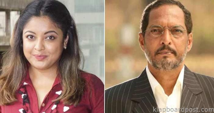 Tanushree dutta sansactiona