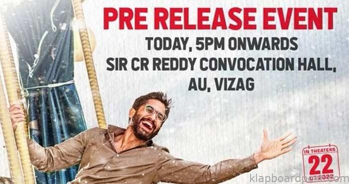 వైజాగ్ లో 'థ్యాంక్యూ' ప్రీ రిలీజ్ ఈవెంట్ 1 Thank you movie Pre releas