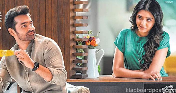 The Warriorr seeing tough times at the box office