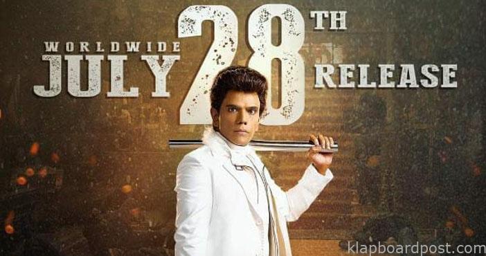 Tirupathi Prasad to release Tamil biggie in Telugu 1 Tirupathi Prasad to release Tamil biggie in Telugu