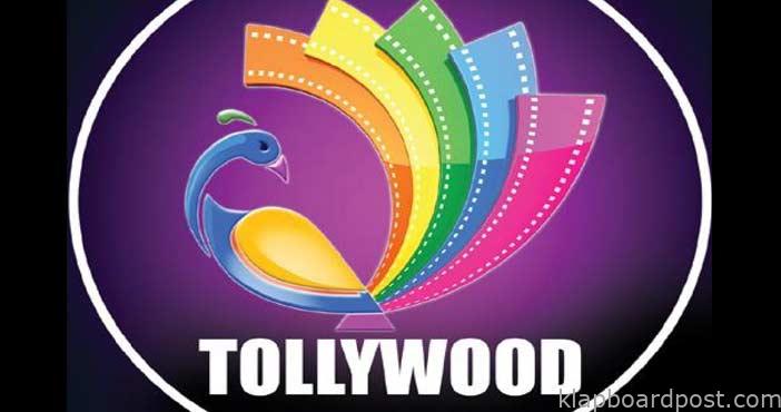 షూటింగ్ల బంద్.. దిగొచ్చిన స్టార్ హీరోలు 1 Tollywood star heroes On M