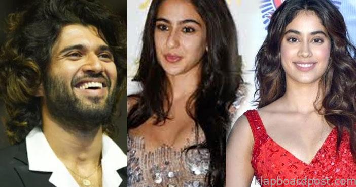 Vijaydevarakonda sara and J