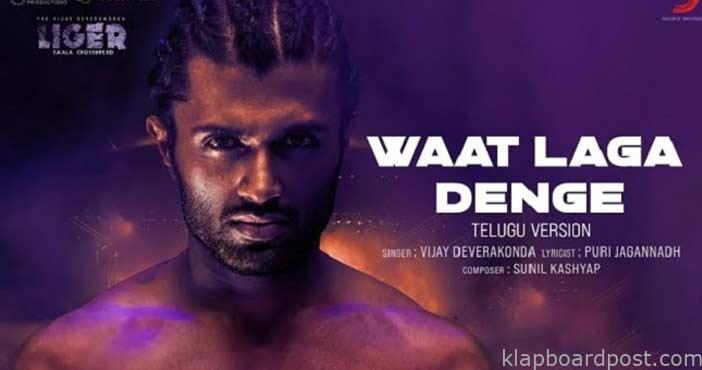 Waat Laga Denge Music Video