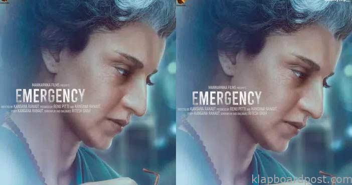 kangana Emergency teaser