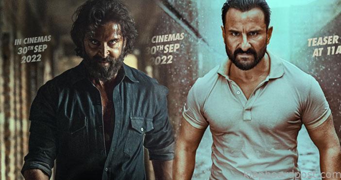 A solid teaser of Vikram Vedha revealed