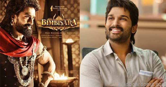 Allu arjun comments on kaly