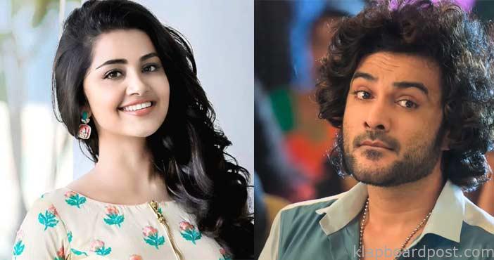 Anupama Parameswaran in DJ