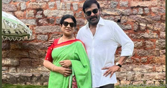 నగరానికి దూరంగా చిరంజీవి బర్త్డే వేడుకలు.. 1 Chiranjeevi celebrates his