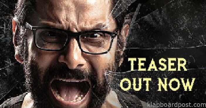 దూసుకుపోతున్న 'కోబ్రా' టీజర్ 1 Cobra Telugu