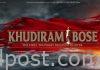 Epic saga ‘Khudiram Bose’ title announced