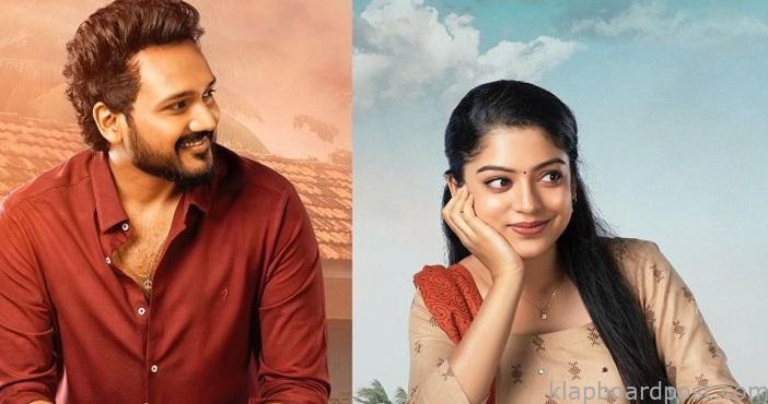 Ganesh Bellamkonda's Swatimuthyam gets postponed 1 Ganesh Bellamkondas Swatimuthyam gets postponed