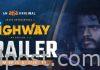 ‘హైవే’ మూవీ ట్రైలర్