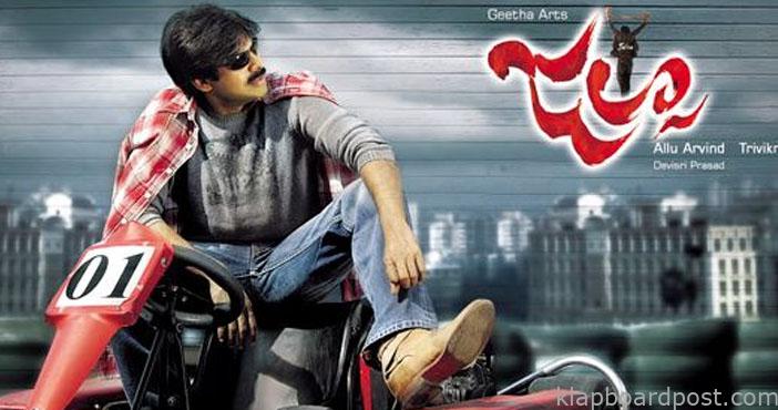 Jalsa re release getting a solid response