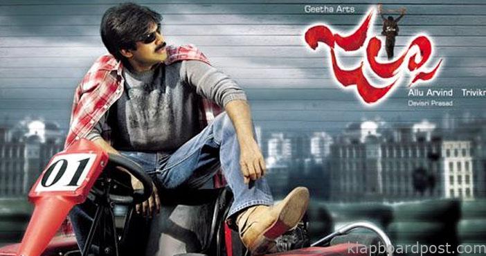 Jalsa re-release getting a solid response 1 Jalsa re release getting a solid response