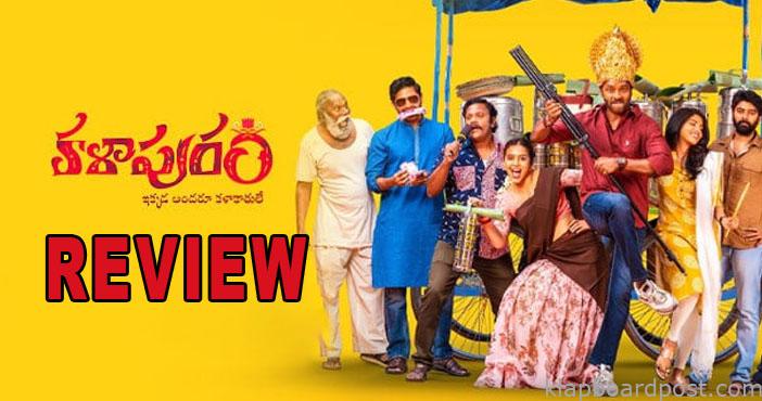 Kalapuram Movie Review