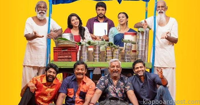 Kalapurams terrific Oh Baby song offers a trippy ride