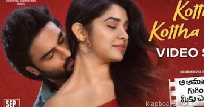 Kottha Kottha Gaa Video Son
