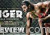 Liger Movie Review