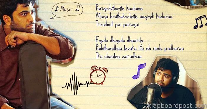 Low key promotions hampering Sharwa's next 1 Low key promotions hampering Sharwas