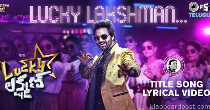 Lucky Lakshmans title track launched