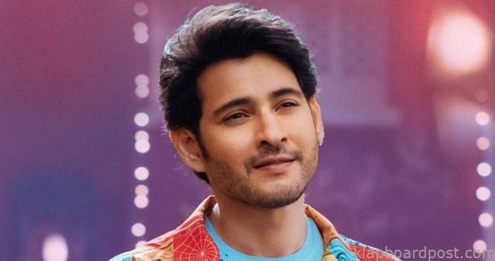 Mahesh Babu turns 47- Best is yet to come 1 Mahesh Babu turns 47 Best is yet to come