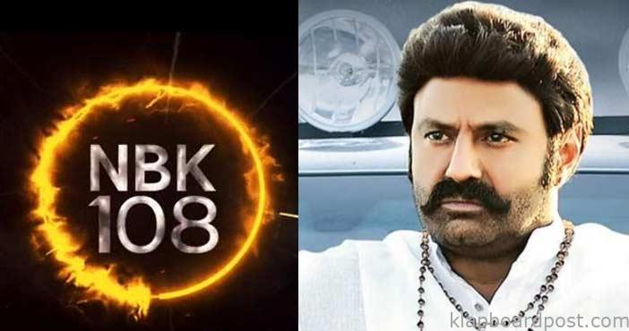 NBK 108 video released