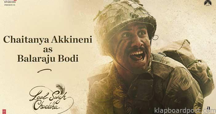 Naga Chaitanya Akkineni as