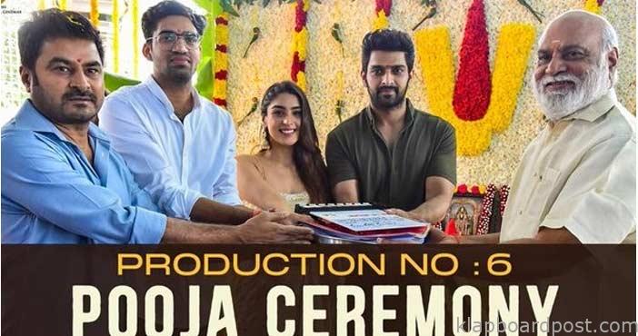 రాఘవేంద్రరావు చేతుల మీదుగా... నాగశౌర్య కొత్త సినిమా ప్రారంభం 1 Naga shourya new movie laun