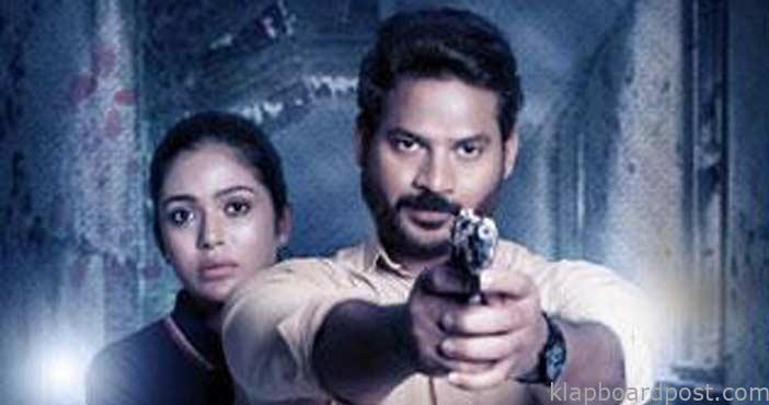 'రహస్య' మూవీ టీజర్ విడుదల 1 Rahasya Teaser