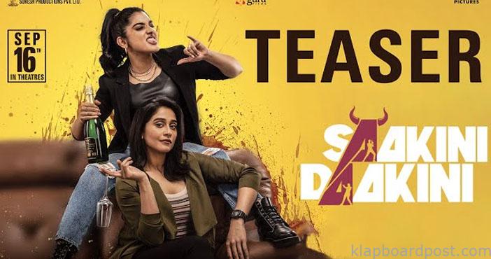 Saakini Daakini teaser impresses 1 Saakini Daakini teaser impresses
