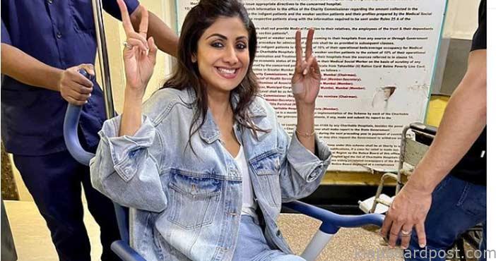 Shilpa shetty gets injured