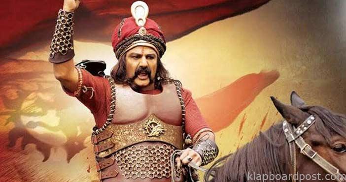 Supreme court notice to nan