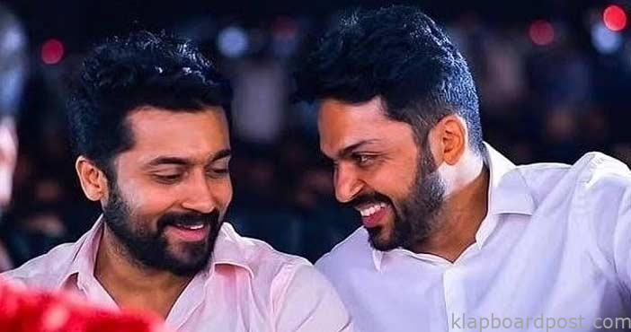 నడిగర్ సంఘం నూతన భవనానికి సూర్య బ్రదర్స్ విరాళం 1 Suriya and karthi donation