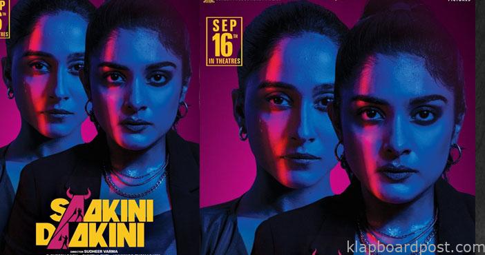 Team Saakini Daakini plan special promotions