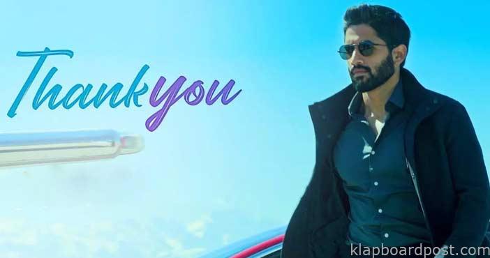 ఓటీటీలో 'థ్యాంక్యూ'.. ట్రైలర్ విడుదల 1 Thank You movie on ott