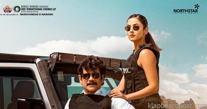 The Ghost is done with its shoot 1 The Ghost is done with its shoot