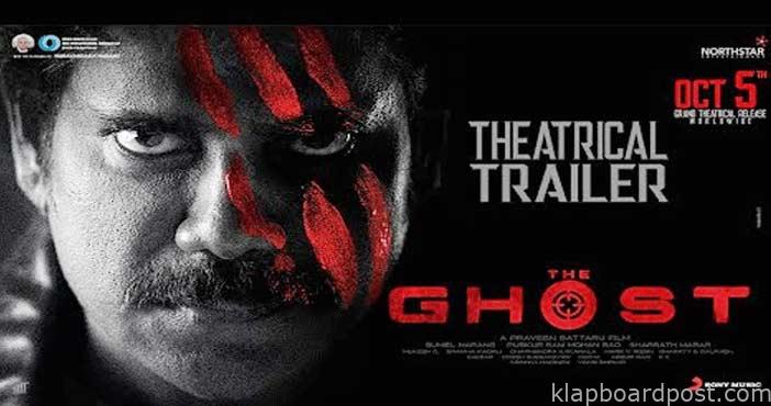 'దిఘోస్ట్' ట్రైలర్ విడుదల 1 The Ghost