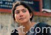 This is when Sai Pallavi’s Gargi will be out on OTT