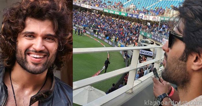 Vijay Devarakonda chills at India vs Pak match 1 Vijay Devarakonda chills at India vs Pak match