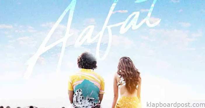 liger movie aafat song prom